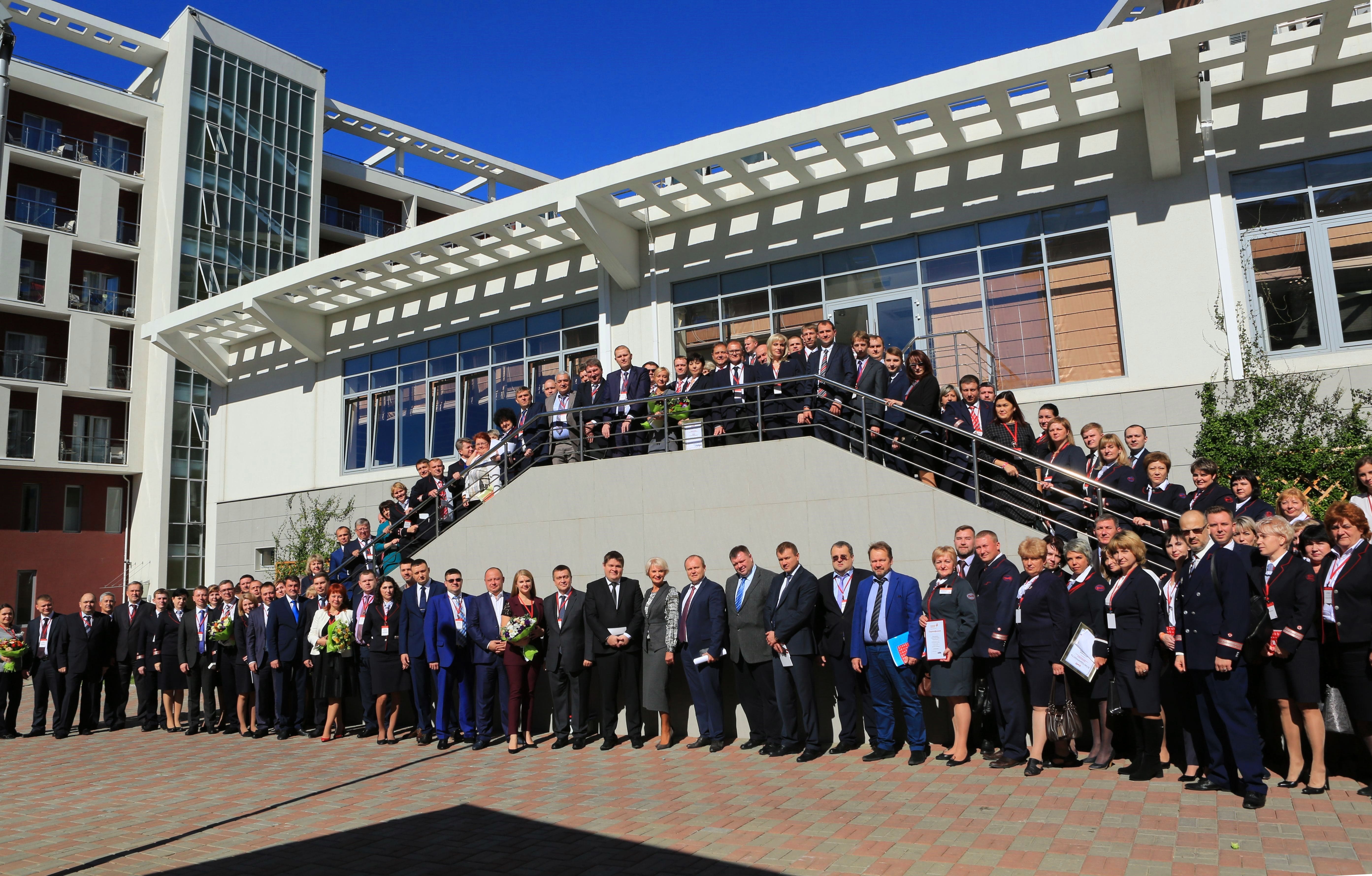 Обучение-персонала